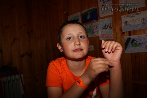 IMG_8914